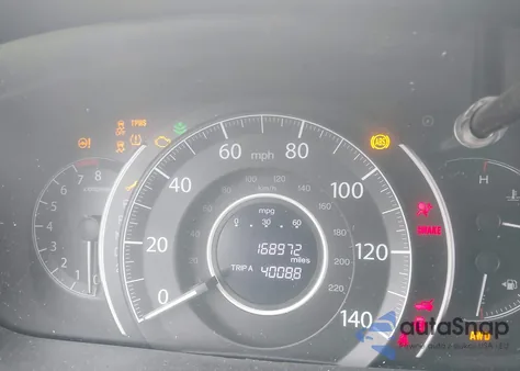 2012 Honda Cr-V Ex-L from USA, damaged, VIN 5J6RM4H78CL021342